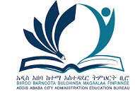 Addis Ababa Education Bureau